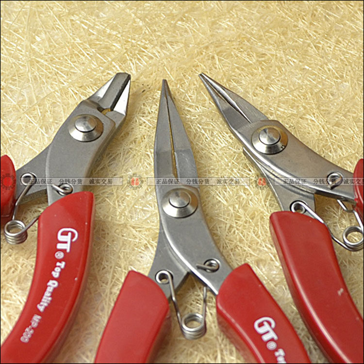 DIY Jewellery New Hand Starter Tool String Pearl Taiwan Import (GT Tools) Round mouth Flat Mouth Pliers Clippers