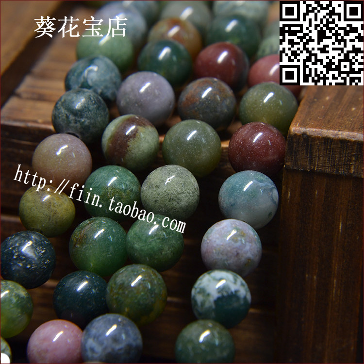 Natural India Manau DIY Ornament Accessories Handmade String Beads Accessories Crystal Material 4-8mm Round Beads