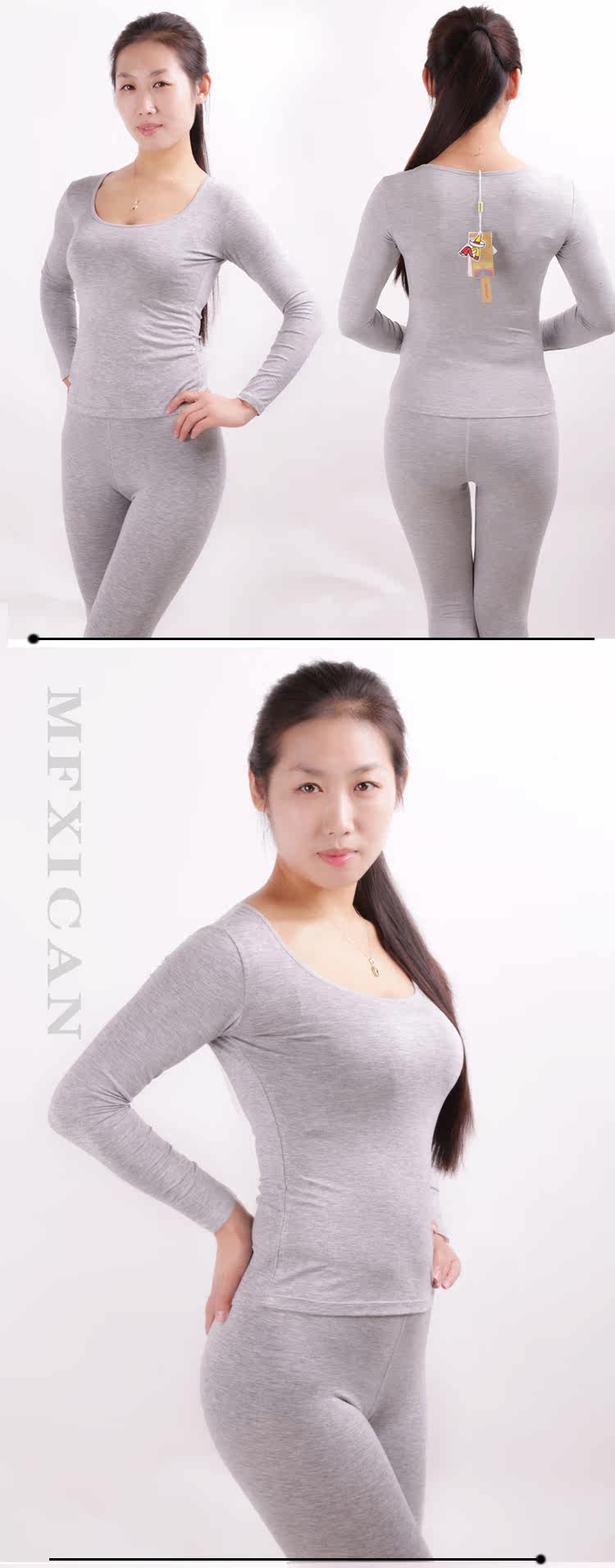 Corset amincissant MEXICAN 24705B - Ref 686129 Image 8