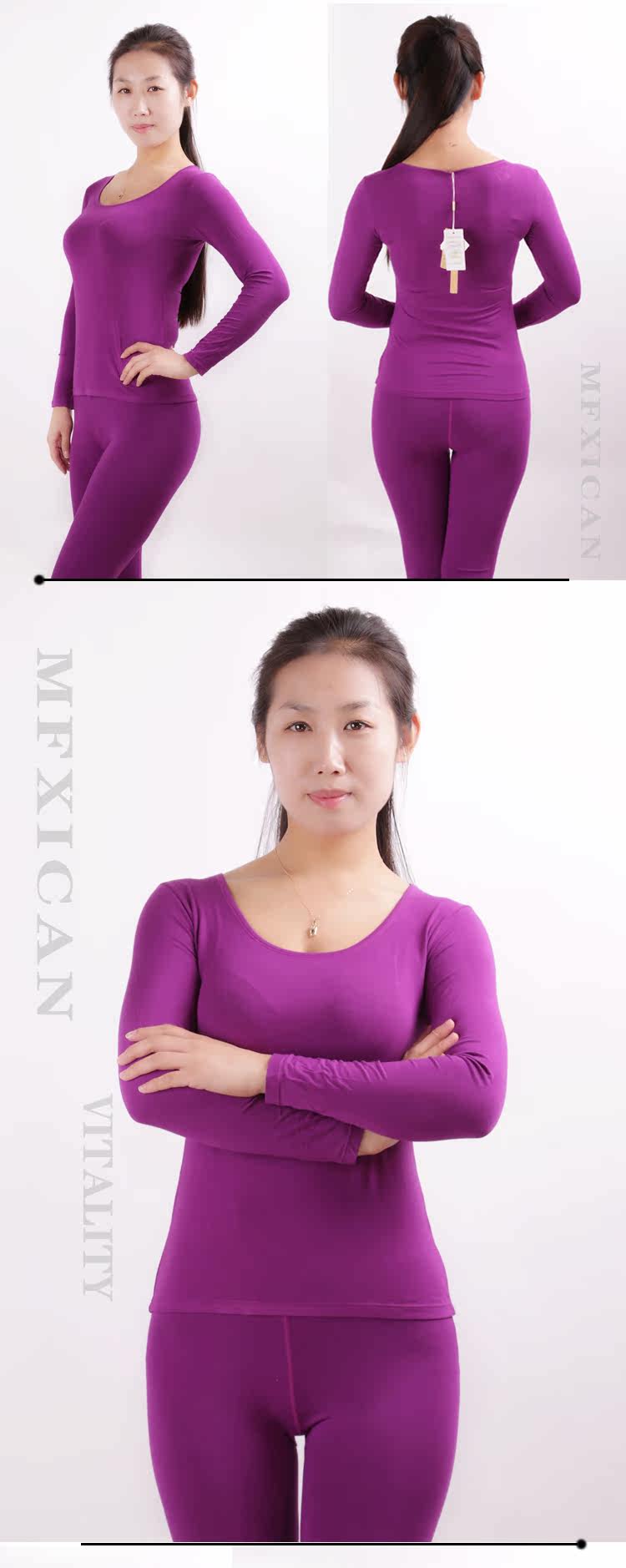 Corset amincissant MEXICAN 24705B - Ref 686129 Image 7