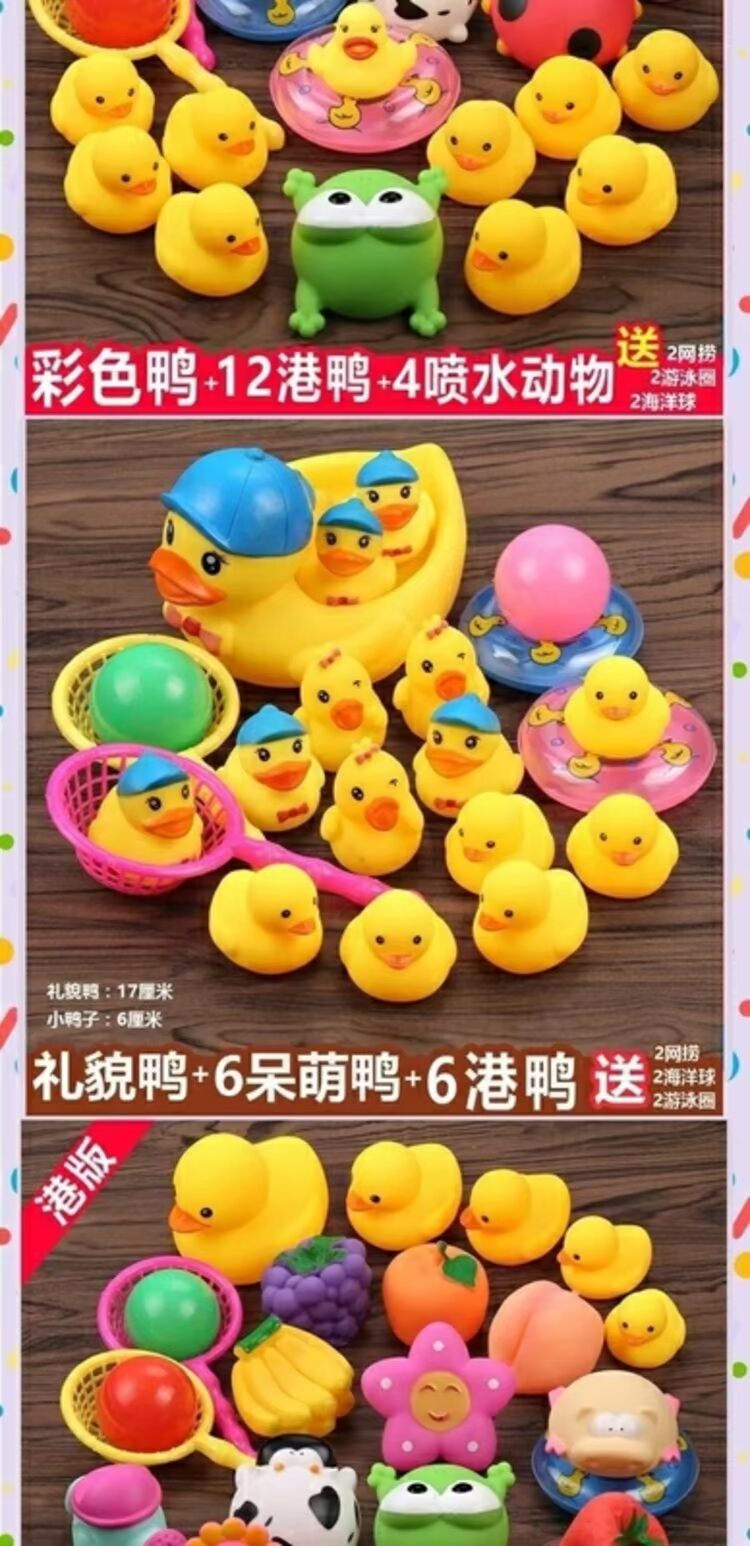 Mềm cao su cô gái hồ bơi động vật em bé tắm đồ chơi không độc hại trẻ em chơi nước vịt biển bóng - Bể bơi / trò chơi Paddle bể bơi phao to nhất