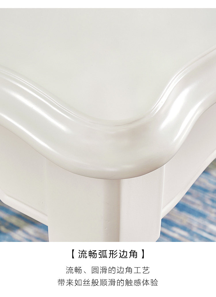 901 Сведения стула таблицы _08.jpg