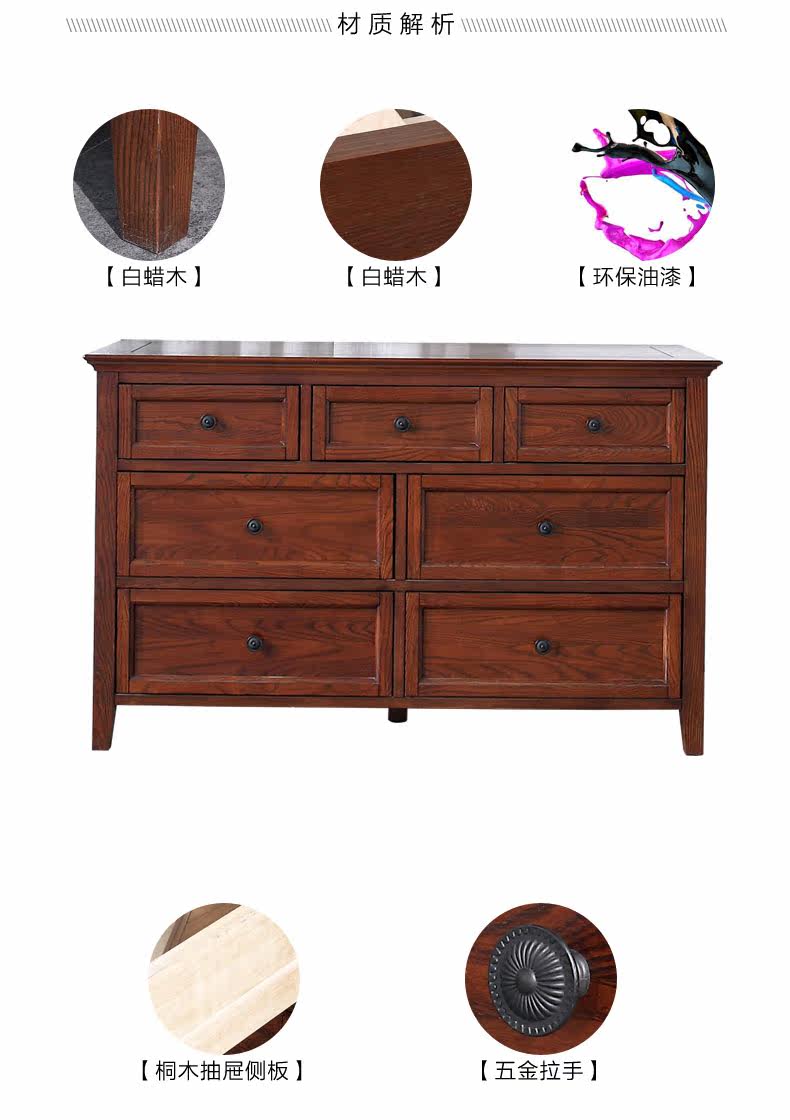 C06 Five Dou Cabinet 071 7 Подробная информация_12.JPG