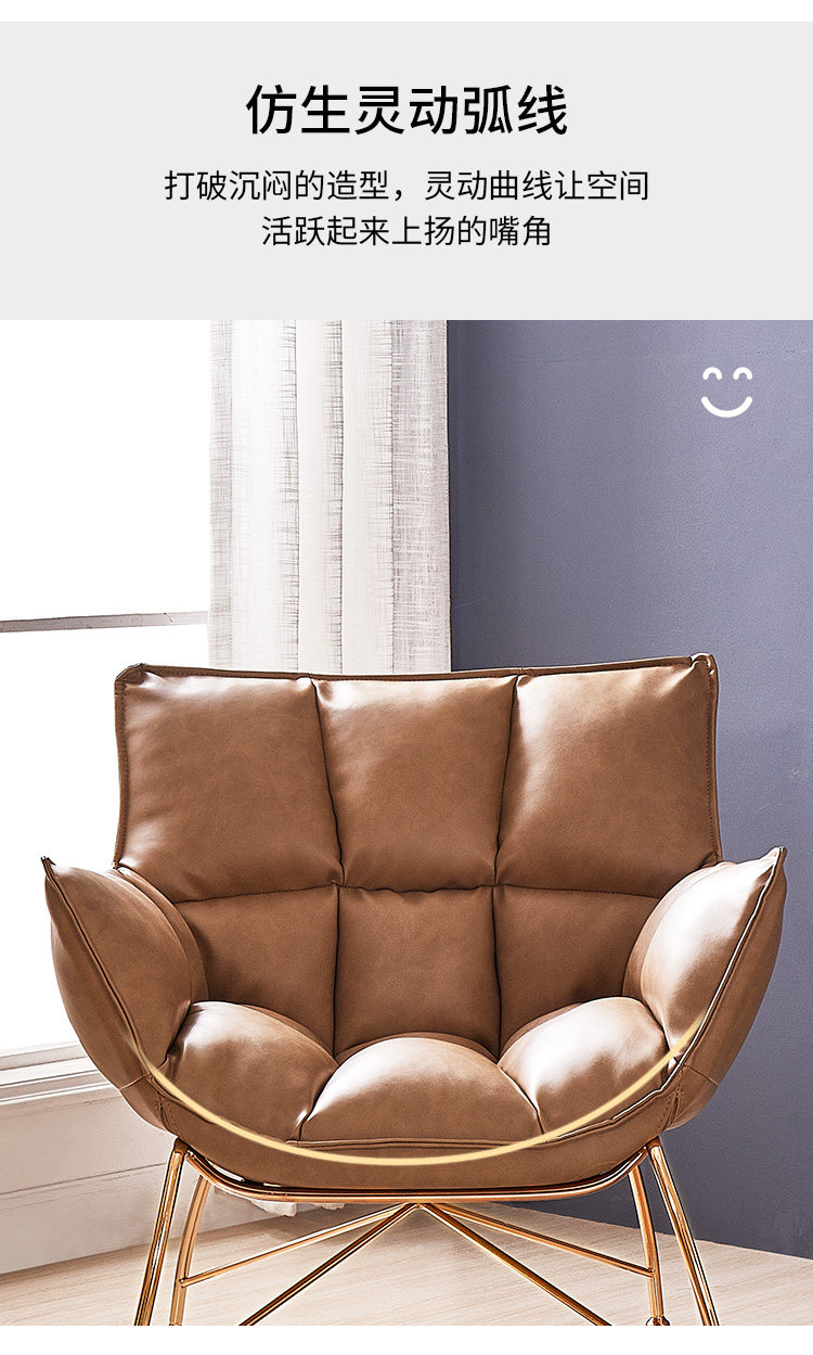 № 47 Председатель_07.JPG