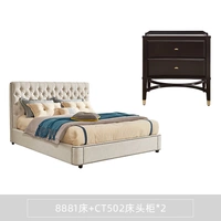 Комбинация [8881 кровать+CT502 прикроватная таблица*2]