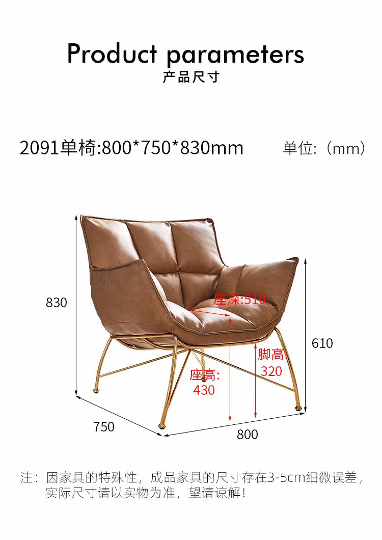 Председатель № 47_13.JPG