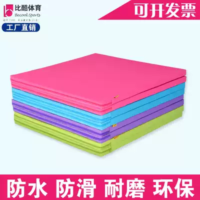 Non-slip dance mat children's practice mat thickened girl skills somersaulting martial arts sports training gymnastics mat folding