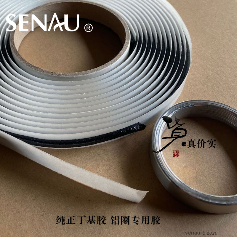 Sen Australia building material point style curtain wall hollow aluminium ring with butyl adhesive strip aluminium ring butyl rubber strip aluminium ring butyl adhesive strip