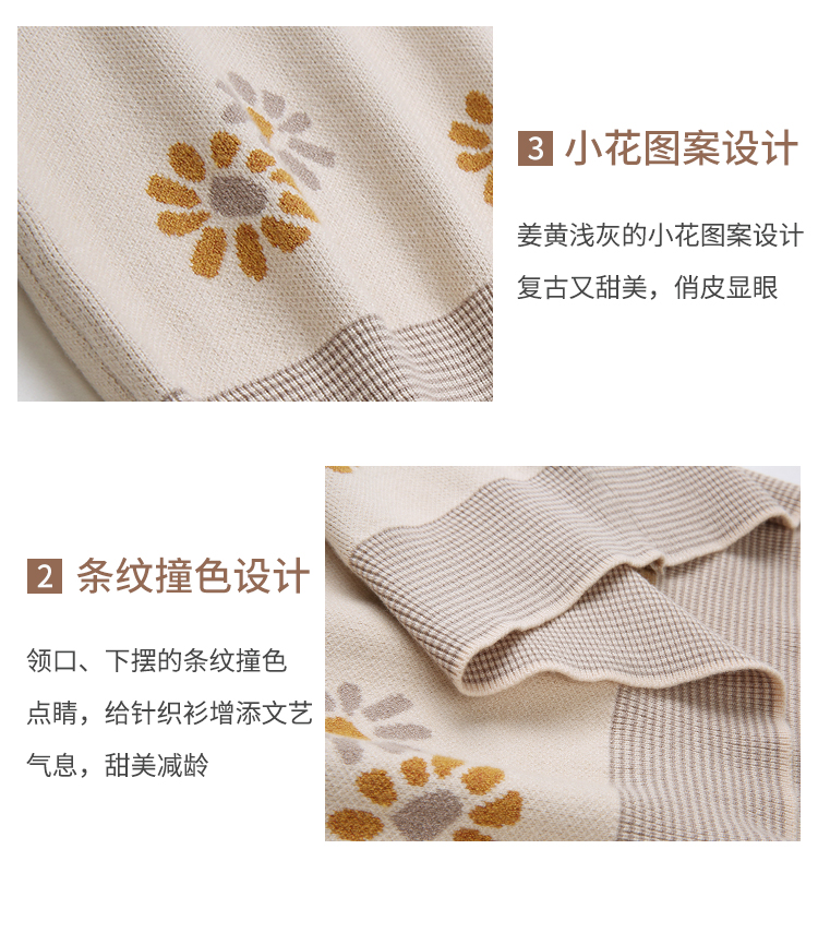 MG áo len dệt kim nữ tay dài mùa xuân 2019 mới mặc áo len chui đầu retro học sinh lỏng áo thủy triều áo len cổ lọ