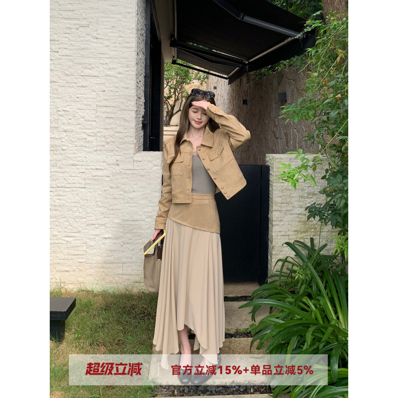 Mg Little Elephant London Old Dreams' Retro Suede Jacket + Asymmetrical Splicing Flowy Skirt Suit