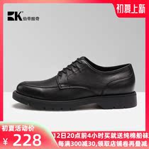 BK Bury Cool Chynlen Lace Men Shoes Spring New Mens Leather Shoes Thick Bottom Genuine Leather Casual Business Shoes