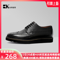 Berimperii Cool Chic Fashion Business Leather Shoes Inron Men Genuine Leather Bullock Positive Dress Mens Shoes Sculpture Flower Trend Shoes