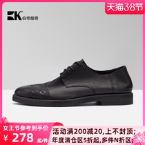 BK Burti cool chic spring mens Inn Wind business casual leather shoes retro-made leather mens shoes are loading leather shoes