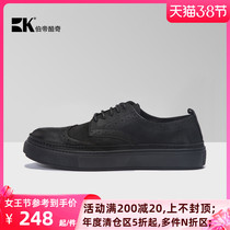 BK Bury Cool Chic Spring Casual Leather Shoes Man breathable Bullock plate Shoe Mens Inn Flowers Retro Tide Leather Shoes