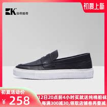 BK Bury Cool Chic Men Genuine Leather Casual Shoes Spring New Youth Tide Shoes Board Shoes Inrenlle Foeshoe Mens shoes