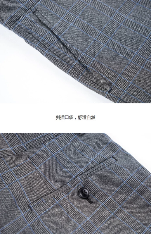 Yiwenchun mới phù hợp với quần phù hợp với quần len thời trang kiểm tra quần quần gió Anh EB580082 - Suit phù hợp