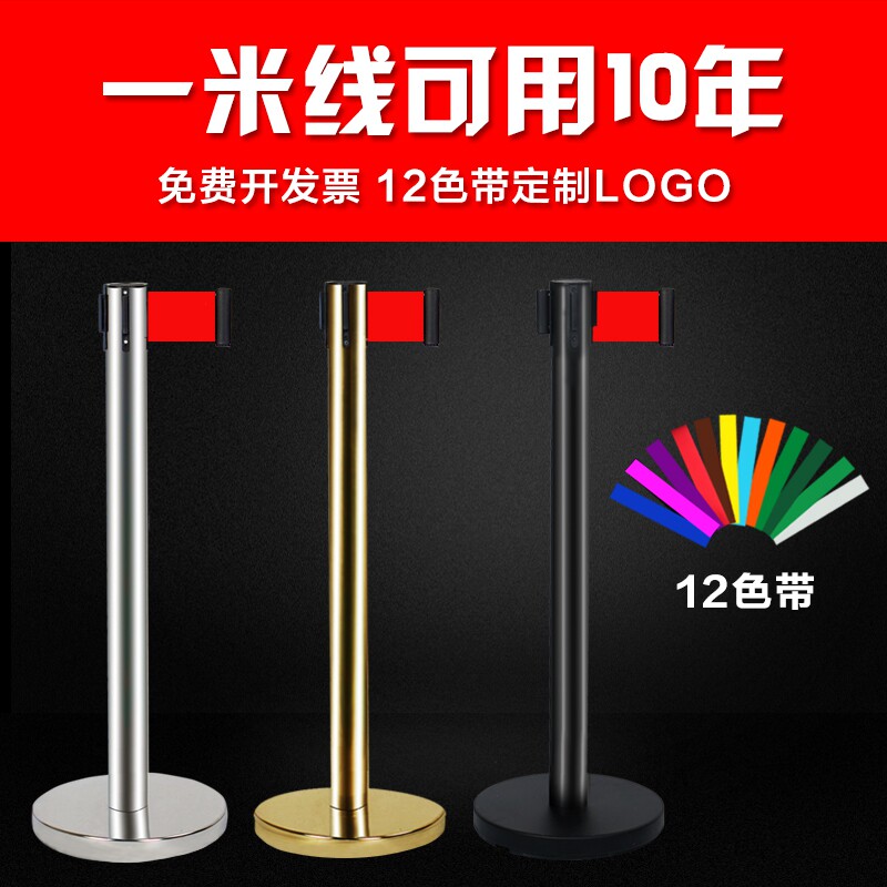 加厚铁烤漆3米栏杆座 机场安全围栏隔离带防护栏 伸缩带排队柱