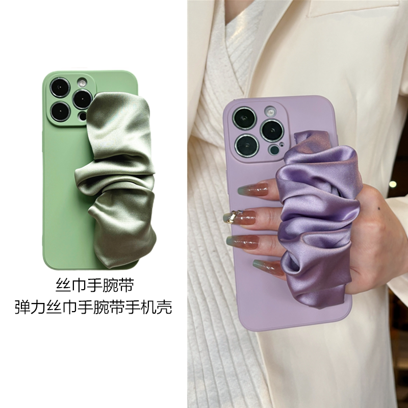 Suitable for Apple iPhone 17 Pro Max Phone Case 16 Plus Elastic Stretch Scarf 15 Anti-Drop 14 Wrist Strap 13 Liquid Silicone 11 Protective Case Sx Max Simple Xr Personalized 12 Suitable for Apple iPhone 17 Pro Max Phone Case 16 Plus Elastic Stretch Scarf 15 Anti-Drop 14 Wrist Strap 13 Liquid Silicone 11 Protective Case Sx Max Simple Xr Personalized 12
