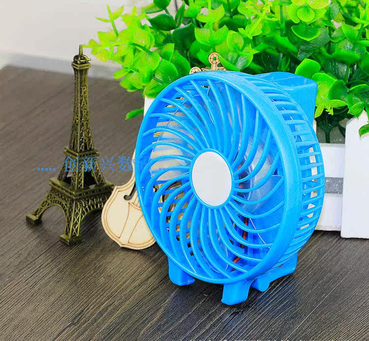 Ventilateur USB - Ref 399775 Image 16