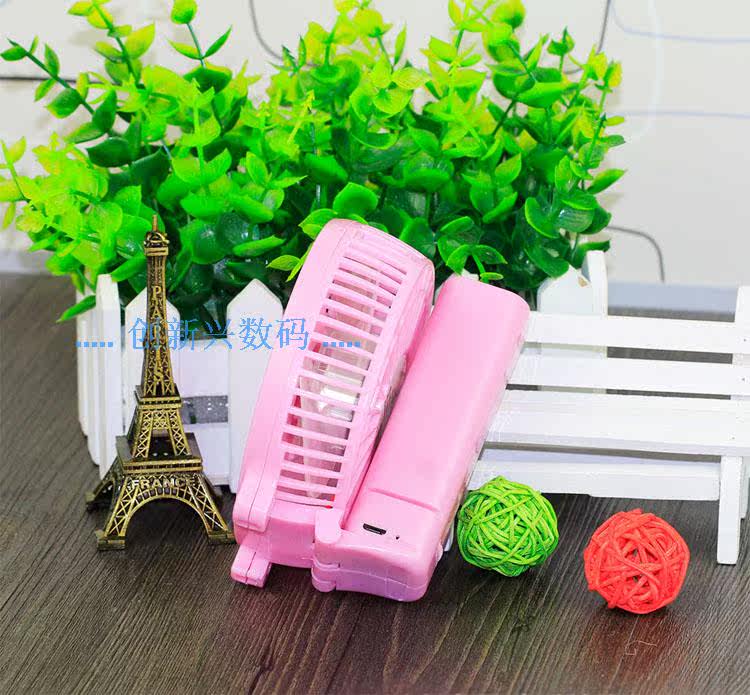 Ventilateur USB - Ref 399775 Image 17