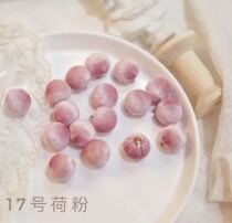 Out Han 14mm diameter cute velvet round ball 9 Color into handmade gadget small accessories Trinket Bag Pendant