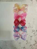 South Korea Import Gradient Striped yarn 2 5cm 4cm wide single-sided glossy Snow yarn butterfly knot yarn material