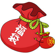 Once a year the value of the small blessing bag