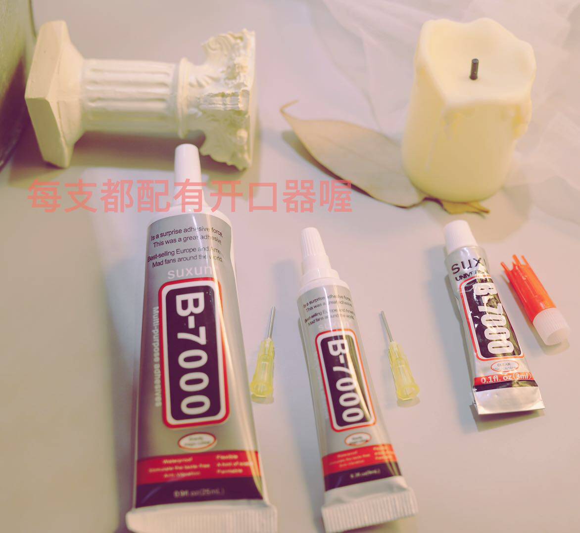 Special glue for partial functional adhesive resin patch metal plastic-like accessories for slow hair gel replacement rubber stick