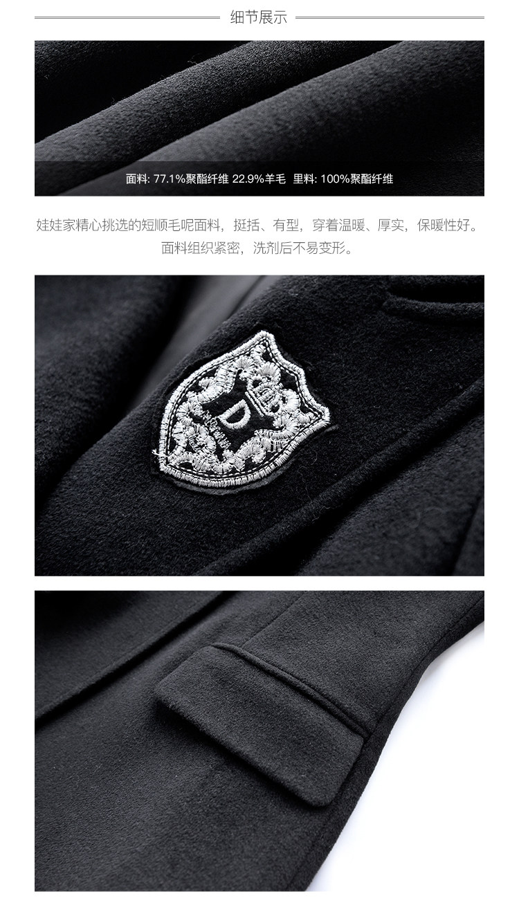 Veste pour femme        en Polyester - Ref 3220967 Image 13