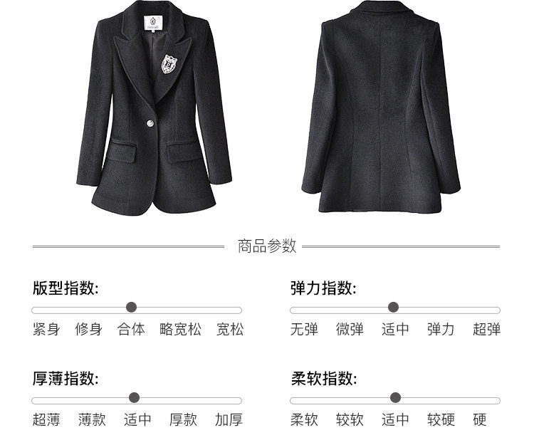 Veste pour femme        en Polyester - Ref 3220967 Image 14