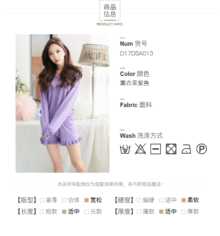 Pyjama pour femme        à manches longues - Ref 2992522 Image 8