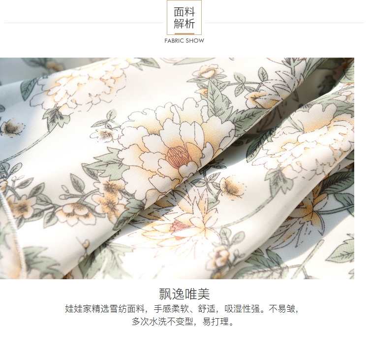Hồng Big Ragdoll 2018 Mùa Xuân Mới Tính Khí Eo V-Cổ Puff Tay Áo Dài Tay Áo Hoa Đầm Voan váy voan