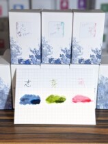 Spot] Official Japan-Korea TONOLIMS 2020 Waterproof Series Full 250 Color] Pen Ink