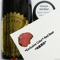 Spot-Regional Special Color] ROBERT OSTER ROS pen ink RED BEAR RED BEAR