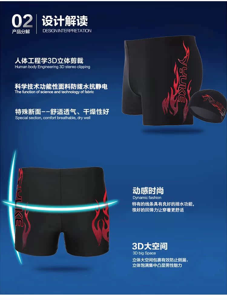 Bãi biển thời trang cổ điển thời trang nam boxer thân bơi quần XL lướt quần quần bơi nam cao cấp