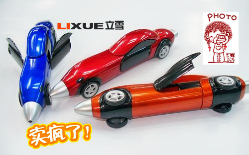 B21 Korean stationery Cartoon car ballpoint pen Pullback racing pen Exquisite gift Student prize toy gift