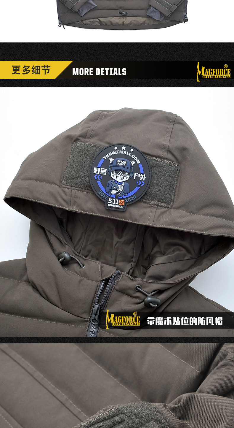 Тайвань MA C1102 Подробности Page_11.jpg