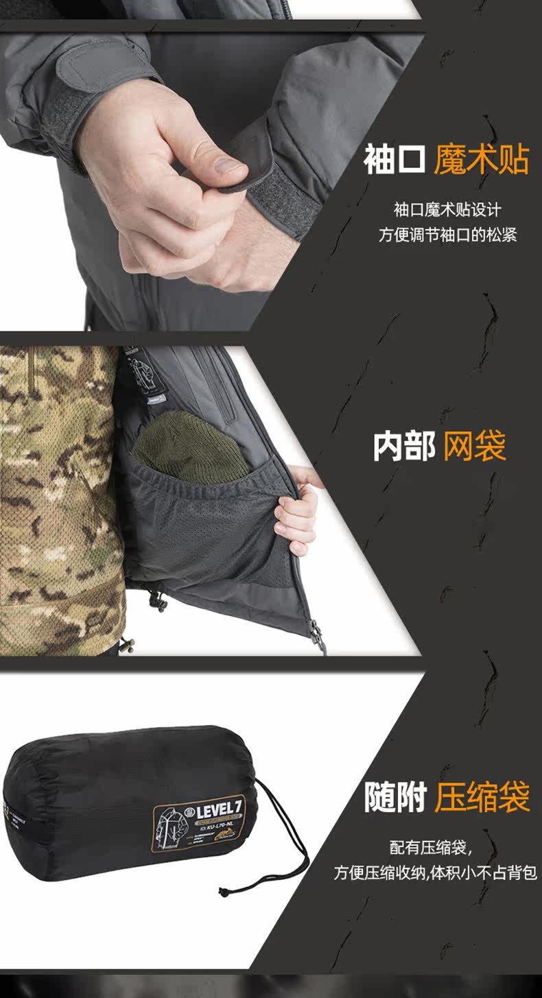L7_16.jpg