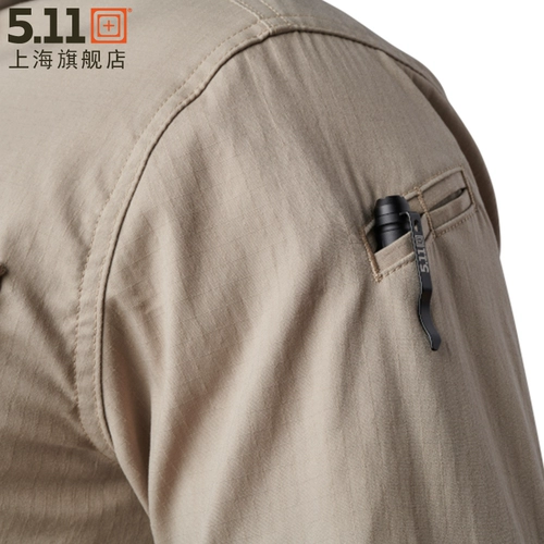 5.11 Тактическая эластичная рубашка, дорожный износостойкий лонгслив