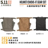 Дорожная спортивная альпинистская модульная сумка с аксессуарами, тактическая небольшая сумка, США