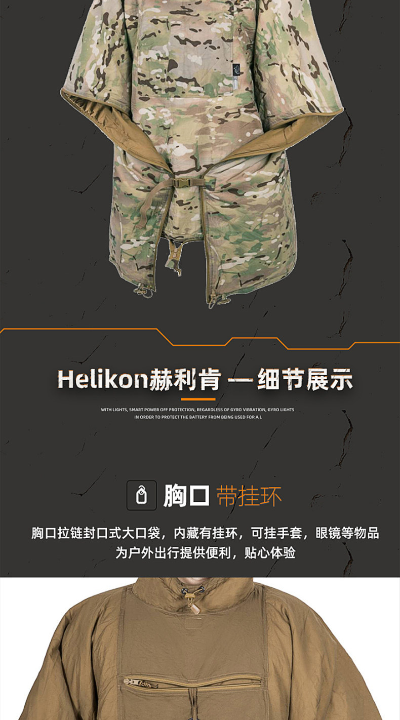 Herkeken-cloak_14.jpg