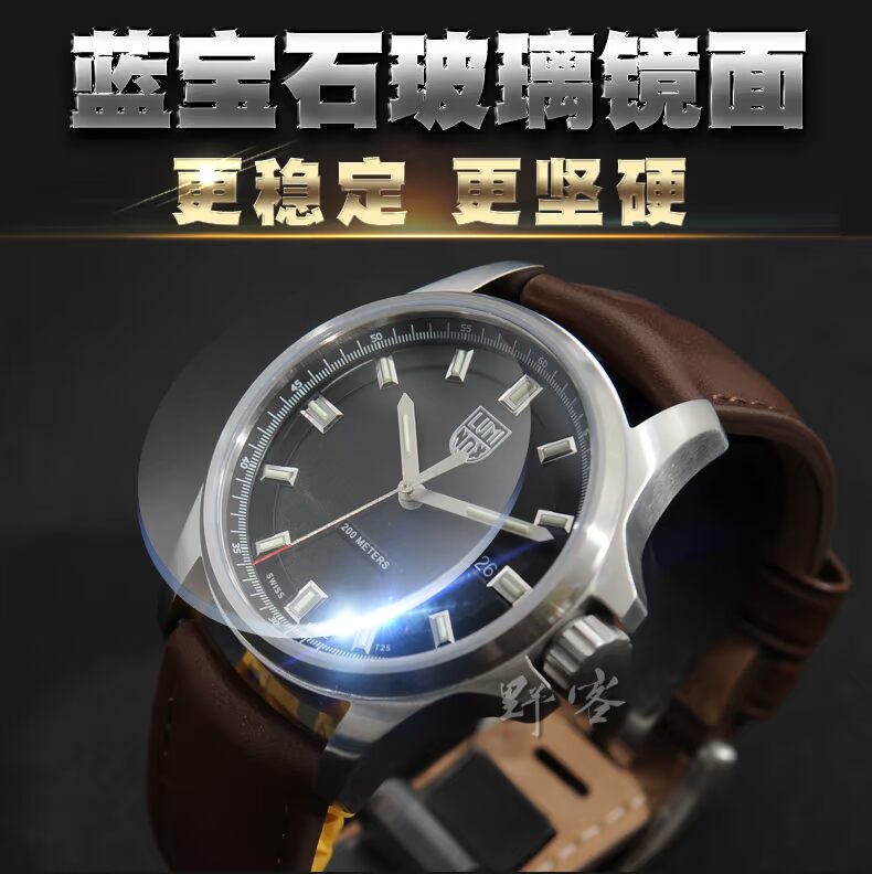 Đồng hồ luminox Thụy Sĩ Leimeno thời gian 1831 không thấm nước dạ quang lịch ngoài trời đồng hồ thể thao đa chức năng - Giao tiếp / Điều hướng / Đồng hồ ngoài trời đồng hồ salvatore ferragamo