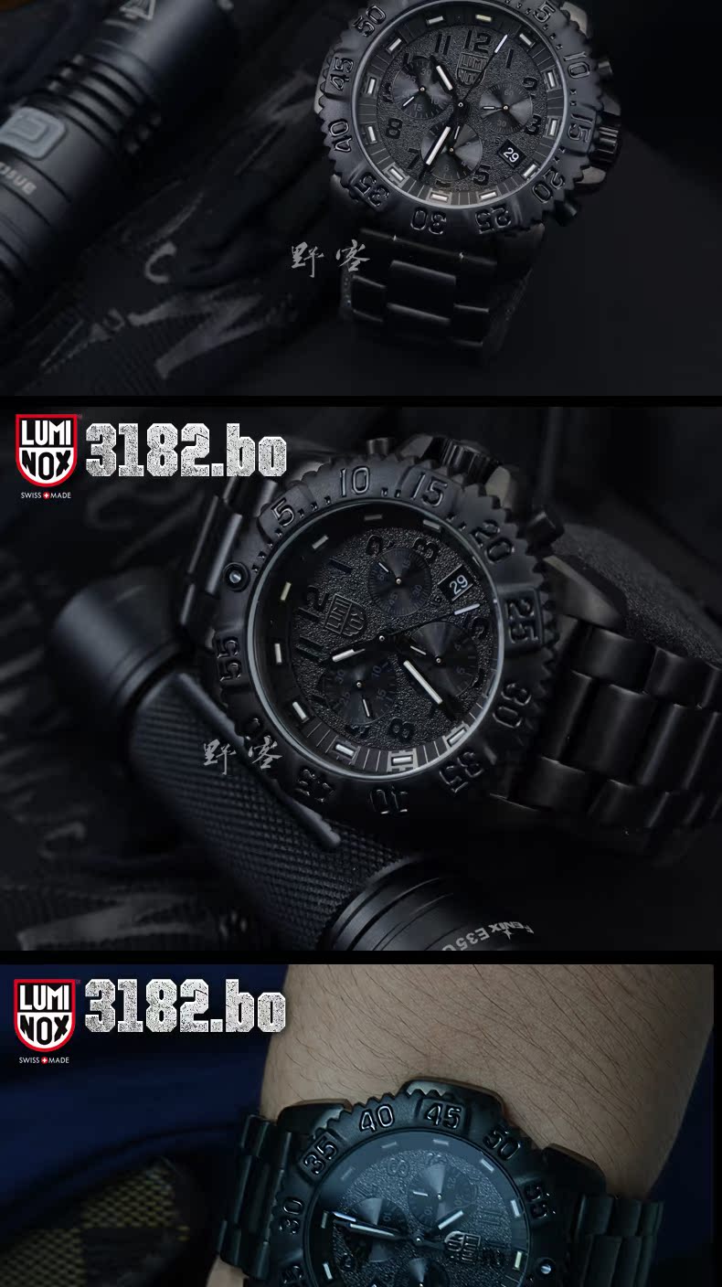 Đồng hồ quân sự Swiss Luminox Leimeno đồng hồ thể thao 3182 Xenon tự chiếu sáng ngoài trời đa chức năng - Giao tiếp / Điều hướng / Đồng hồ ngoài trời dong ho seiko