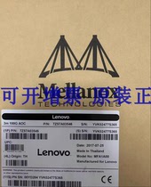 mellanox MFA1A00-C003 3m 100GbE QSFP28 aoc以太网线缆 MCX515A