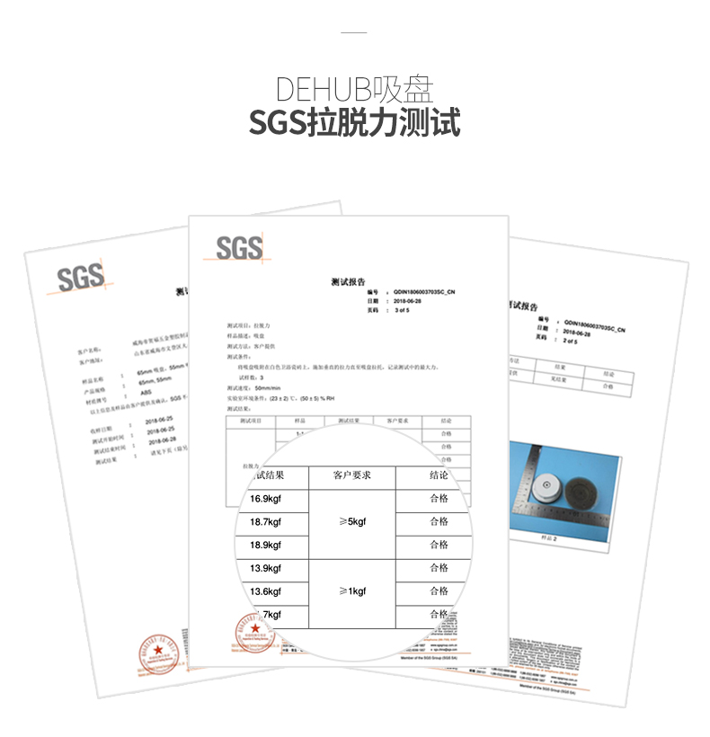 đèn chiếu sáng sân vườn Chân không hút cốc cửa sau áo móc Hàn Quốc deHub bách hóa cửa hàng phòng tắm móc treo vòng đầu áo móc - Thiết bị sân khấu đèn led nháy theo âm thanh