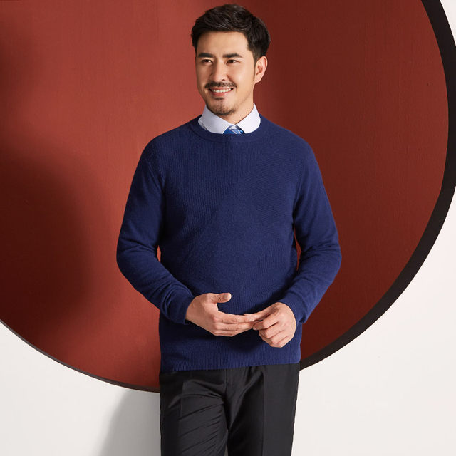 Hongdu cashmere sweater ຜູ້ຊາຍດູໃບໄມ້ລົ່ນແລະລະດູຫນາວໃຫມ່ cashmere ທຸລະກິດຜູ້ຊາຍອາຍຸກາງປີ sweater ຄໍມົນ pullover sweater