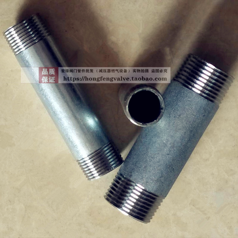 Galvanized short pipe double-head wire welding single-head wire custom-made set of wire tap water pipe outer wire joint 4 minutes 6 minutes 1 inch