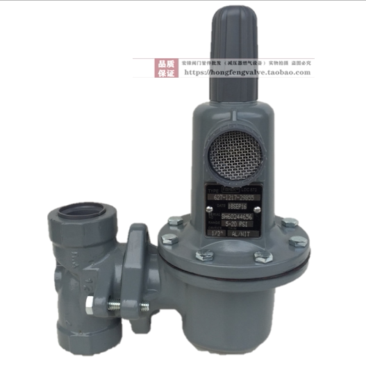 Original FISHER US Fisher primary pressure relief valve 627-1217 high medium pressure gas pressure regulator