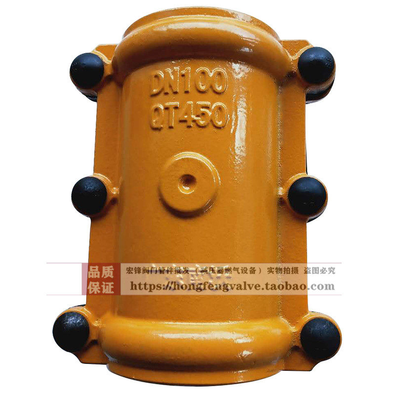 Open-side quick-connect emergency repair device, plugging device, water pipe pipe quick repair ball Mohaf Festival water pipe hoop
