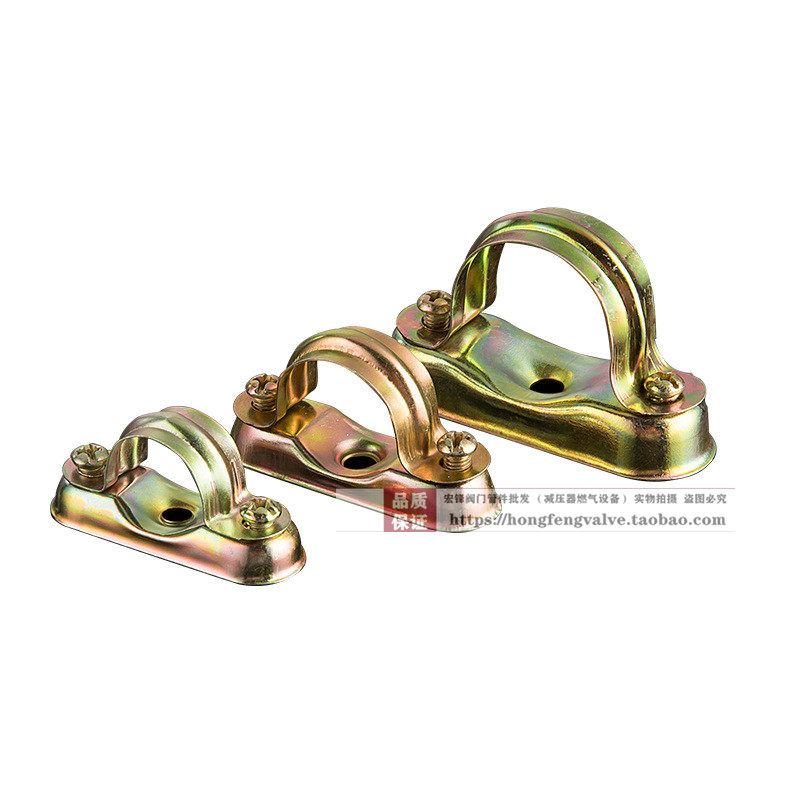 Wall code galvanized pipe card horse riding card saddle card KBG Yuanbao card Ming installed pipe card water pipeline pipe 20 25 32